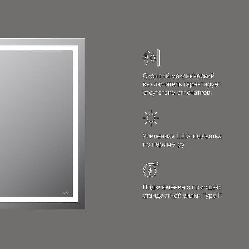 Зеркало AM.PM Gem 60 M91AMOX0601WG с подсветкой с ИК-сенсорным выключателем, купить, цена, заказать, магазин, доставка, скидка, промокод, купить, цена, заказать, магазин, доставка, скидка, промокод