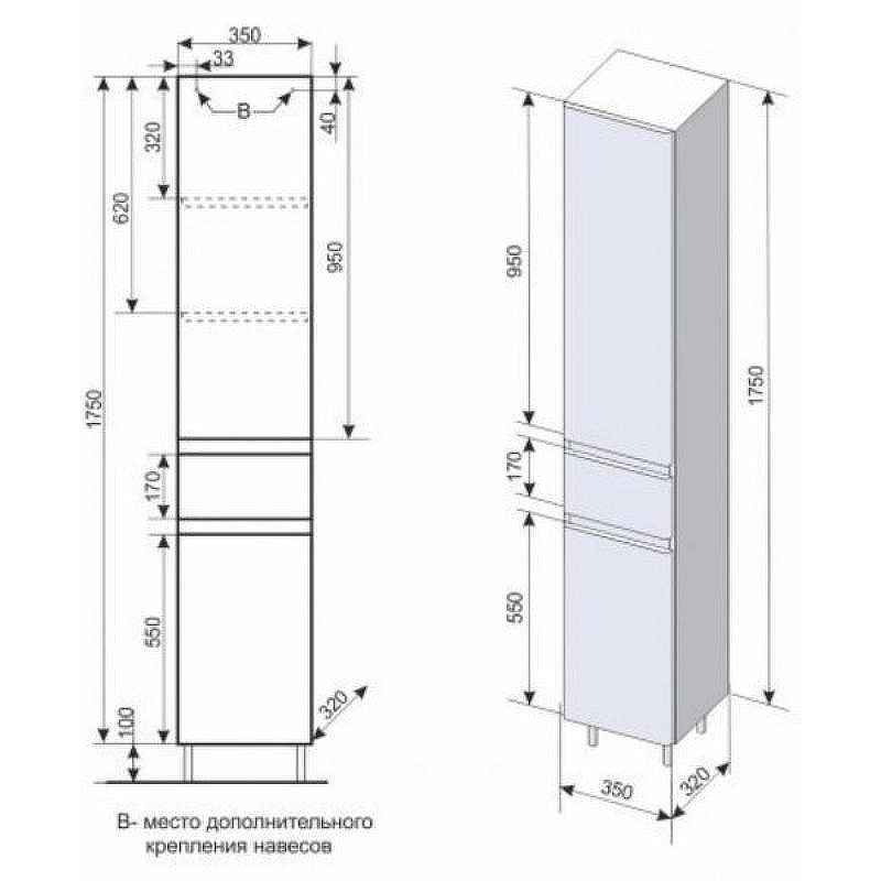 Шкаф пенал Style Line Атлантика 35 L Люкс Plus СС-00002222 с бельевой корзиной Старое дерево, купить, цена, заказать, магазин, доставка, скидка, промокод, купить, цена, заказать, магазин, доставка, скидка, промокод