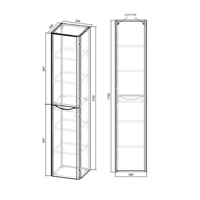 Шкаф пенал Vincea Paola 35 VSC-2P170RW-R подвесной R.Wood