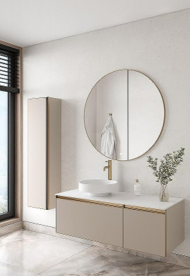 Тумба под раковину Boheme Armadi Art Quatro 2 120 790-M2-120-D-MG подвесная Daphne профиль Золото матовое