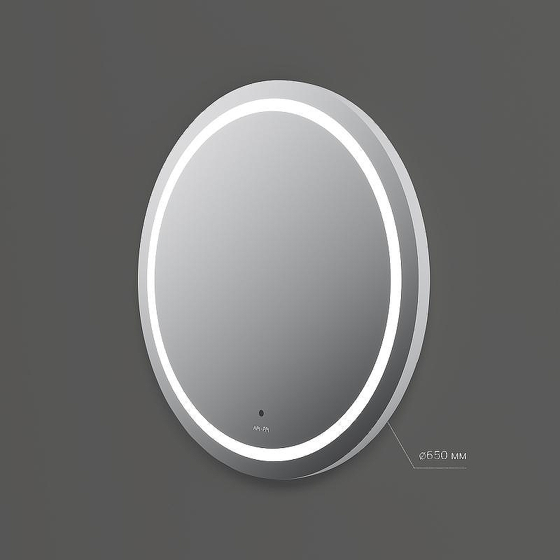 Зеркало AM.PM X-Joy 65 M85AMOX0651WG с сенсорным выключателем, купить, цена, заказать, магазин, доставка, скидка, промокод, купить, цена, заказать, магазин, доставка, скидка, промокод