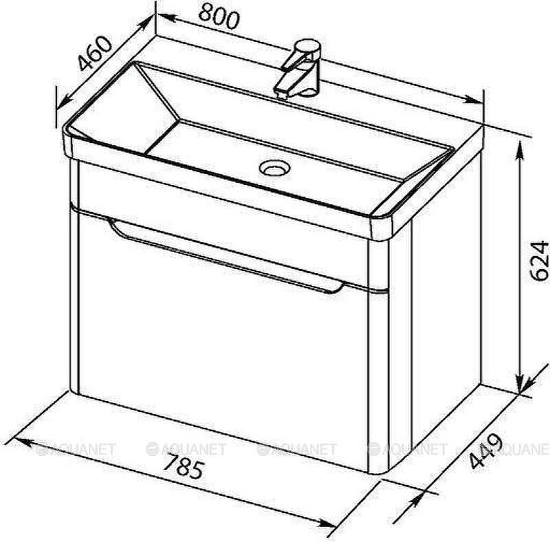 Тумба с раковиной Aquanet София 80 212587 подвесная Белый глянец, купить, цена, заказать, магазин, доставка, скидка, промокод, купить, цена, заказать, магазин, доставка, скидка, промокод