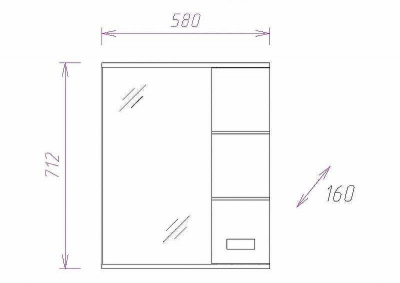 Зеркало со шкафом Onika Балтика 58.01 R 205816 Белое