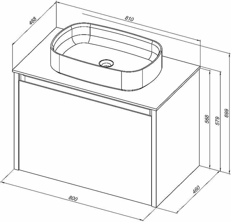 Тумба под раковину Allen Brau Fantasy 80 1.11002.WM подвесная Белая матовая, купить, цена, заказать, магазин, доставка, скидка, промокод, купить, цена, заказать, магазин, доставка, скидка, промокод