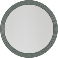 Зеркало La Fenice Terra 65 FNC-02-TER-G-65 с подсветкой Серое матовое, купить, цена, заказать, магазин, доставка, скидка, промокод, купить, цена, заказать, магазин, доставка, скидка, промокод