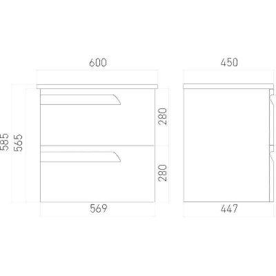 Тумба под раковину Laparet Atlas 60 LA-WCAB-60-122 подвесная Белая матовая