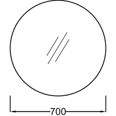 Зеркало Jacob Delafon Odeon Rive Gauche 70 EB1144-NF подвесное