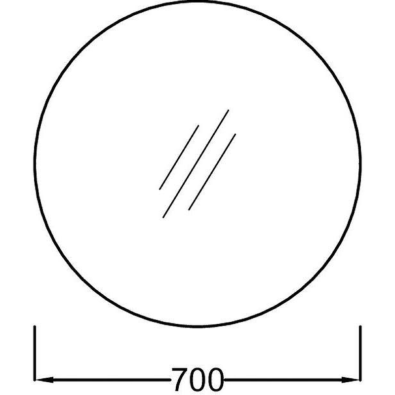 Зеркало Jacob Delafon Odeon Rive Gauche 70 EB1144-NF подвесное, купить, цена, заказать, магазин, доставка, скидка, промокод, купить, цена, заказать, магазин, доставка, скидка, промокод
