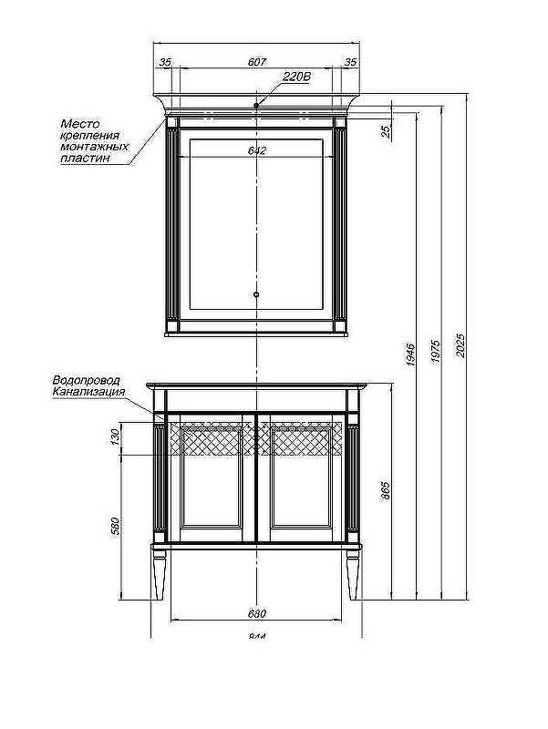 Зеркало Aquanet Селена 90 201646 с подсветкой с сенсорным выключателем Белое, купить, цена, заказать, магазин, доставка, скидка, промокод, купить, цена, заказать, магазин, доставка, скидка, промокод