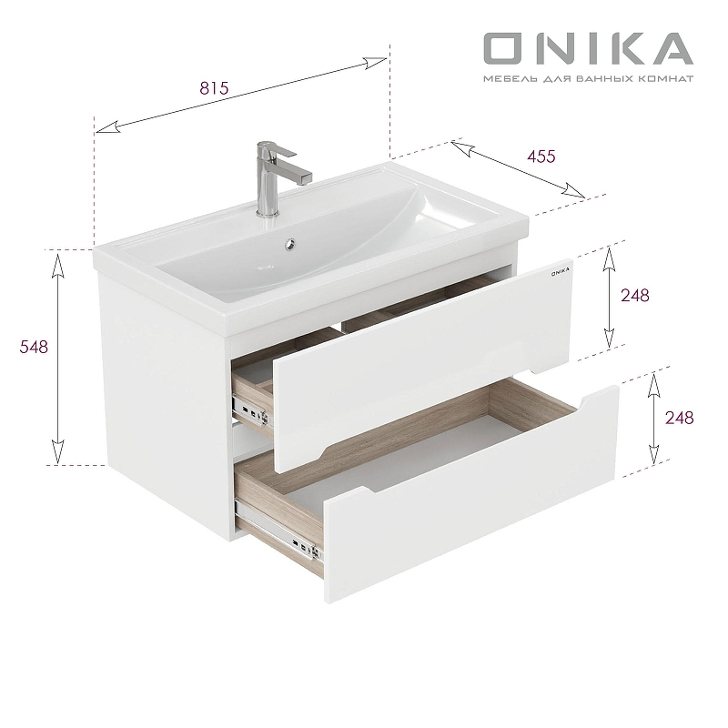 Тумба под раковину Onika Айленд 80 108060 подвесная цвет Белый, купить, цена, заказать, магазин, доставка, скидка, промокод, купить, цена, заказать, магазин, доставка, скидка, промокод