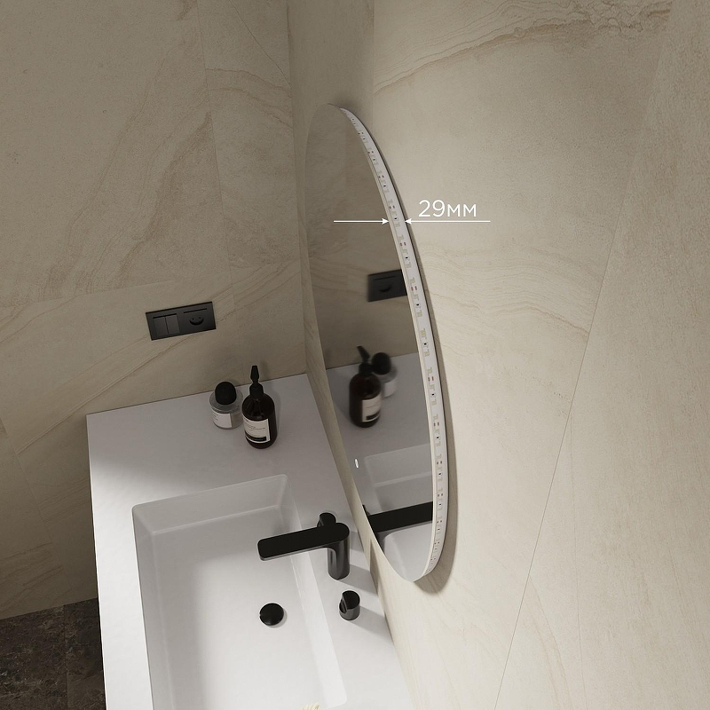 Зеркало Mixline Турин-2 50 554627 с подсветкой с бесконтактным выключателем, купить, цена, заказать, магазин, доставка, скидка, промокод, купить, цена, заказать, магазин, доставка, скидка, промокод