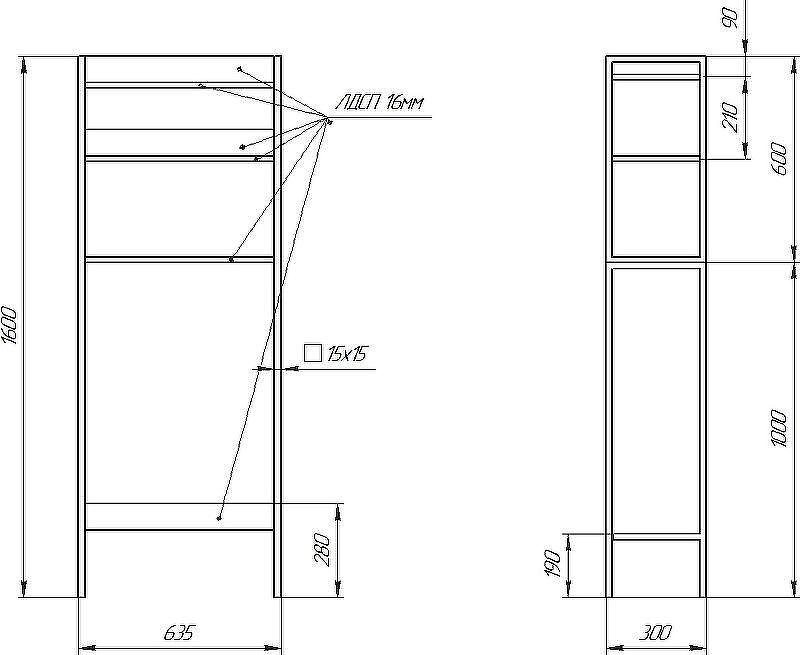 Стеллаж Sanflor 64 82613186 над сантехникой Черный муар Белый муар, купить, цена, заказать, магазин, доставка, скидка, промокод, купить, цена, заказать, магазин, доставка, скидка, промокод