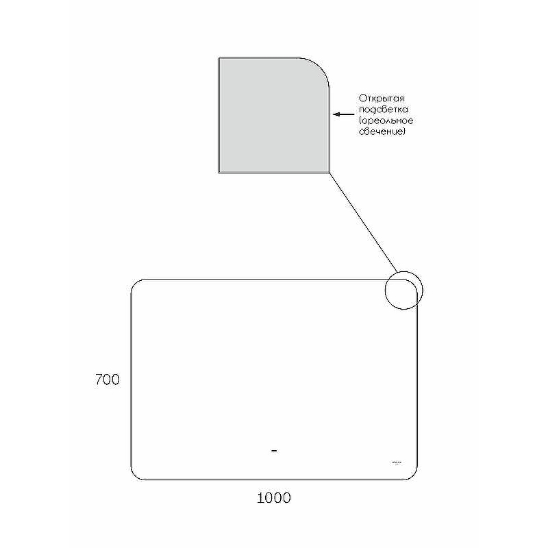 Зеркало Reflexion Horizon 1000х700 RF4209HR с подсветкой с бесконтактным выключателем и диммером, купить, цена, заказать, магазин, доставка, скидка, промокод, купить, цена, заказать, магазин, доставка, скидка, промокод