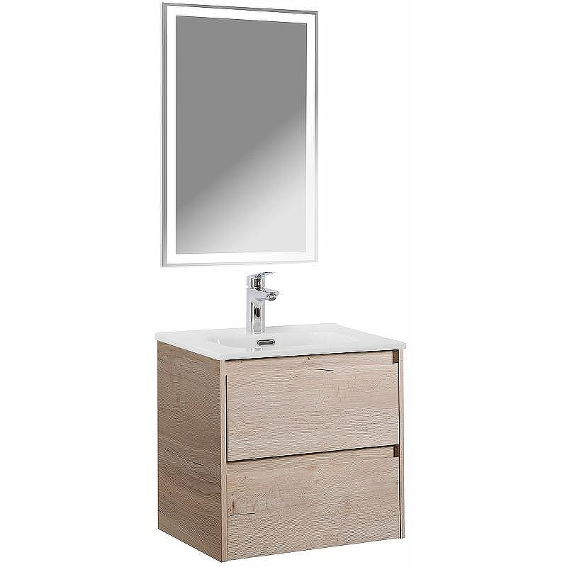 Тумба под раковину BelBagno Kraft 50 KRAFT-500-2C-SO-RGB подвесная Rovere Galifax Bianco, купить, цена, заказать, магазин, доставка, скидка, промокод, купить, цена, заказать, магазин, доставка, скидка, промокод