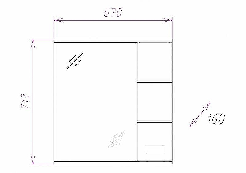 Зеркало со шкафом Onika Балтика 67.02 R 206704 с подсветкой Белое, купить, цена, заказать, магазин, доставка, скидка, промокод, купить, цена, заказать, магазин, доставка, скидка, промокод