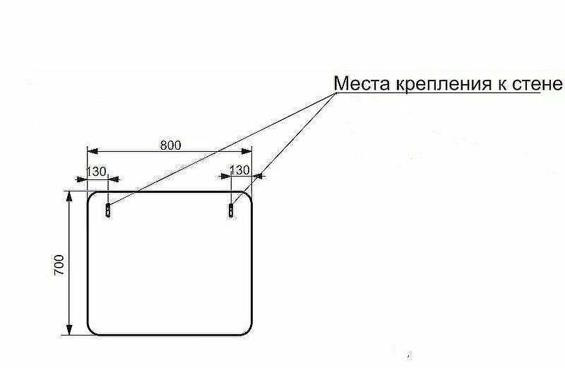 Зеркало Эстет Kare Luxe 80 ФР-00006003 прямоугольное, купить, цена, заказать, магазин, доставка, скидка, промокод, купить, цена, заказать, магазин, доставка, скидка, промокод