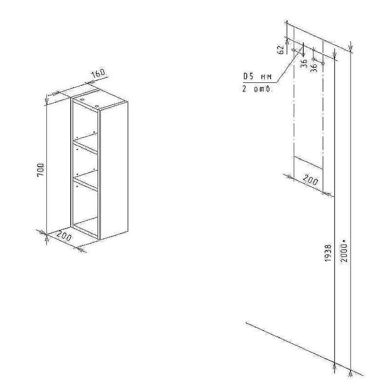 Подвесной шкаф Бриклаер Кристалл 20 4627125416033 Дуб Бунратти, купить, цена, заказать, магазин, доставка, скидка, промокод, купить, цена, заказать, магазин, доставка, скидка, промокод