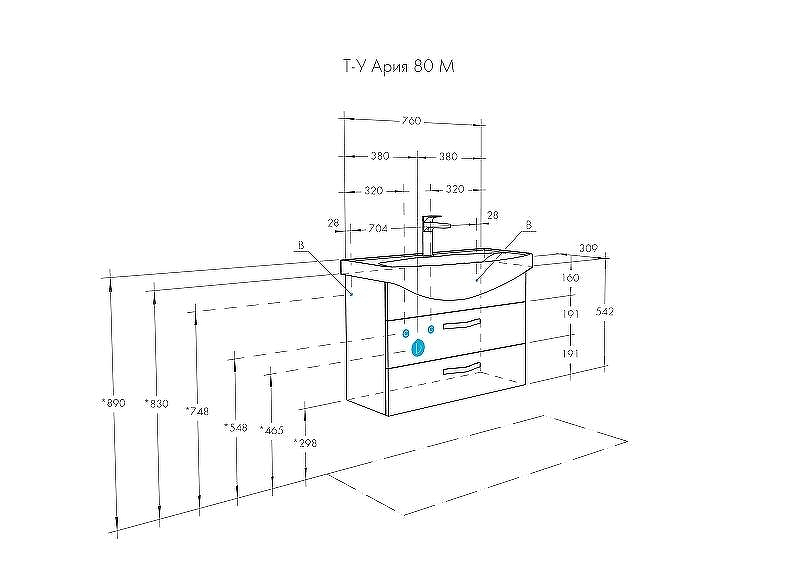 Тумба под раковину Aquaton Ария 80 М 1A140801AA010 подвесная Белая, купить, цена, заказать, магазин, доставка, скидка, промокод, купить, цена, заказать, магазин, доставка, скидка, промокод