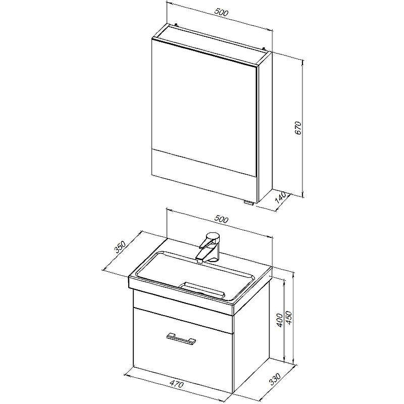Комплект мебели для ванной Aquanet Верона 50 254065 подвесной Белый, купить, цена, заказать, магазин, доставка, скидка, промокод, купить, цена, заказать, магазин, доставка, скидка, промокод