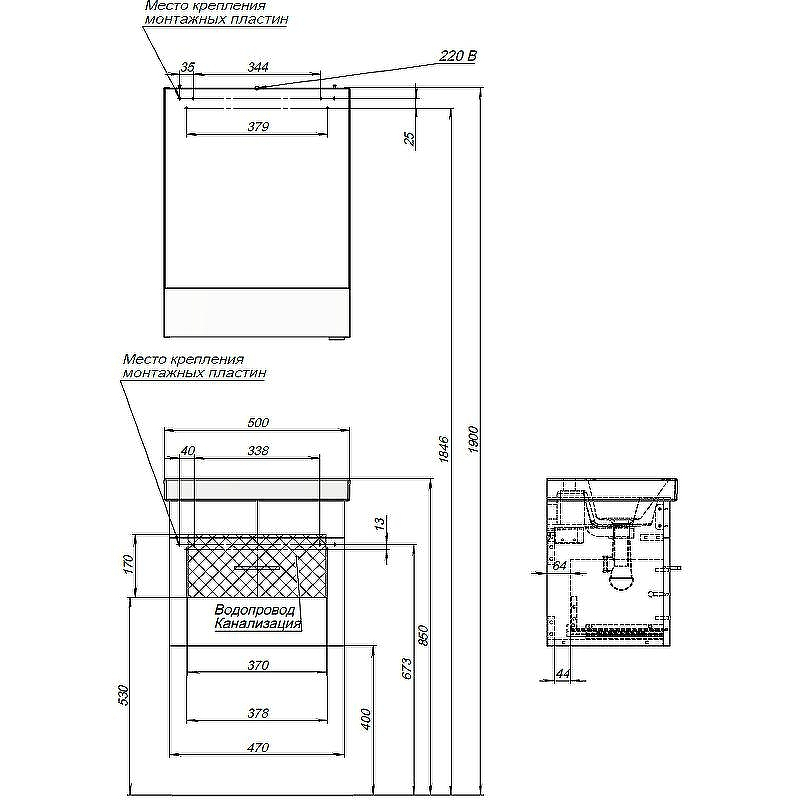 Комплект мебели для ванной Aquanet Верона 50 254065 подвесной Белый, купить, цена, заказать, магазин, доставка, скидка, промокод, купить, цена, заказать, магазин, доставка, скидка, промокод