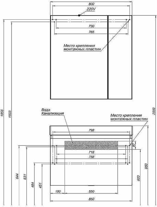 Тумба под раковину Aquanet Нью-Йорк 85 203947 подвесная Орех, купить, цена, заказать, магазин, доставка, скидка, промокод, купить, цена, заказать, магазин, доставка, скидка, промокод