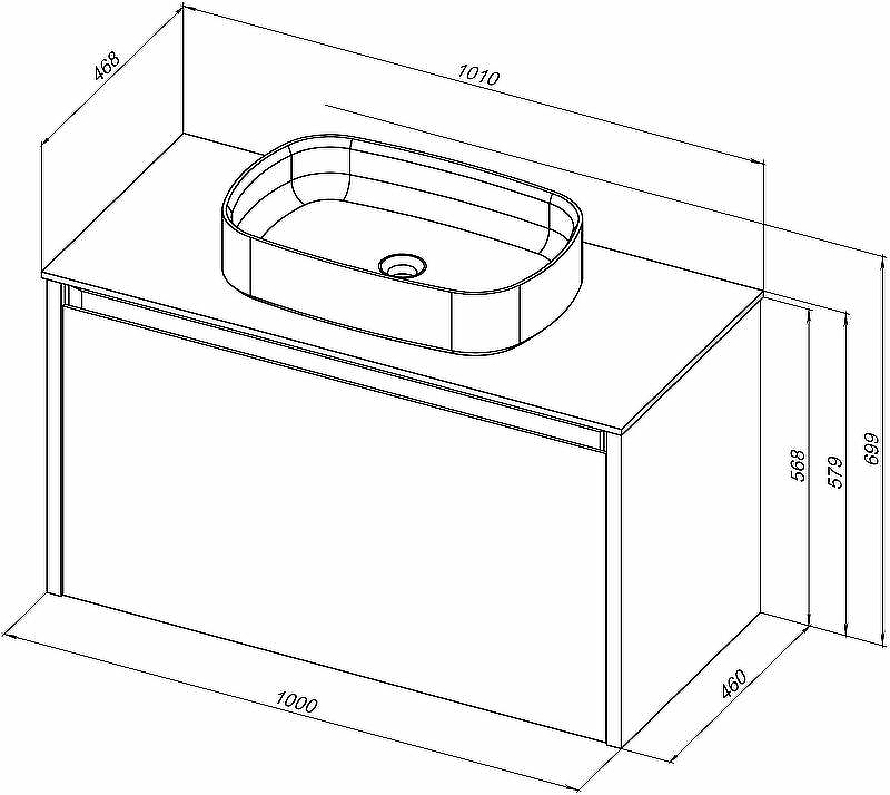 Тумба под раковину Allen Brau Fantasy 100 1.11004.PWM подвесная Папирус матовый, купить, цена, заказать, магазин, доставка, скидка, промокод, купить, цена, заказать, магазин, доставка, скидка, промокод