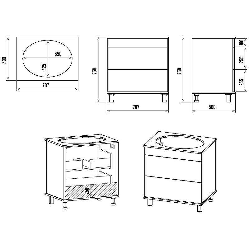 Тумба с раковиной Brevita Enfida 70 УТ000015614 Бежевая матовая, купить, цена, заказать, магазин, доставка, скидка, промокод, купить, цена, заказать, магазин, доставка, скидка, промокод