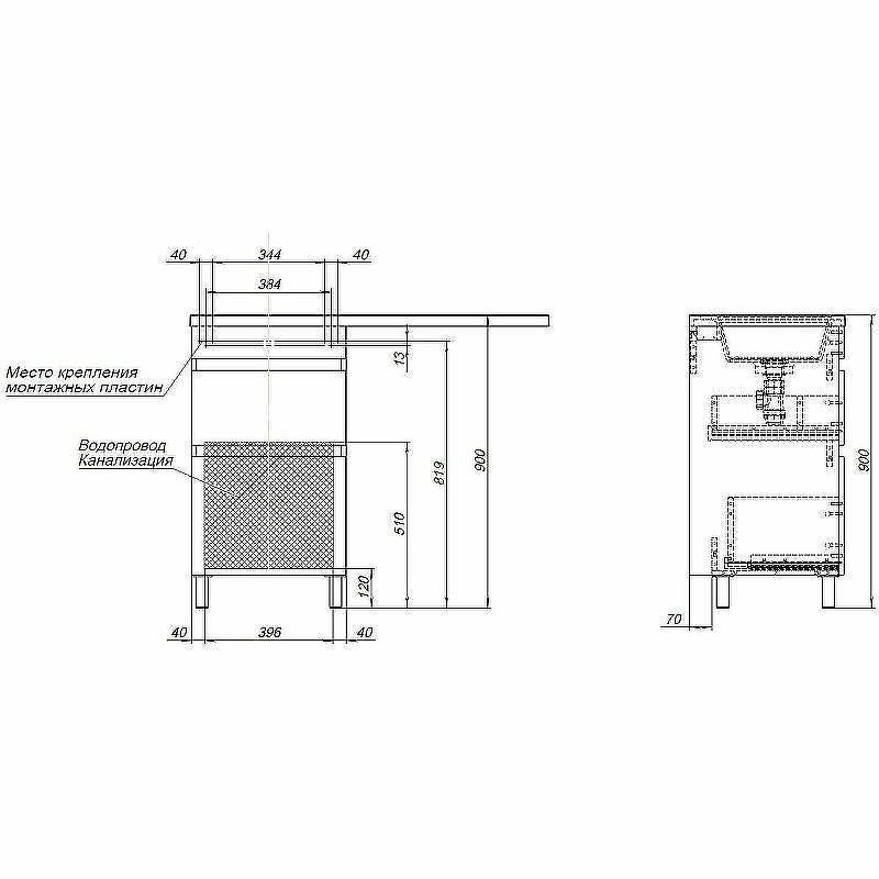 Тумба под раковину Aquanet Вега 110 329123 Белый глянец, купить, цена, заказать, магазин, доставка, скидка, промокод, купить, цена, заказать, магазин, доставка, скидка, промокод