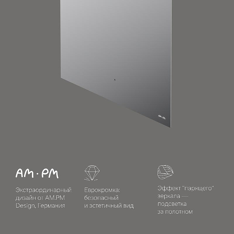 Зеркало AM.PM X-Joy 60 M85MOX10601S с подсветкой с ИК-сенсорным выключателем, купить, цена, заказать, магазин, доставка, скидка, промокод, купить, цена, заказать, магазин, доставка, скидка, промокод