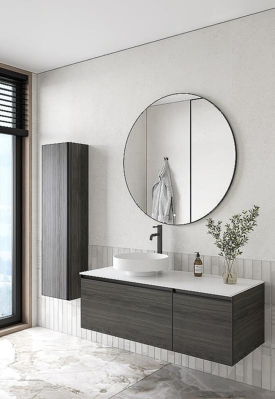 Тумба под раковину Boheme Armadi Art Quatro 2 120 790-M2-120-OA-A подвесная Дуб антрацит профиль Антрацит, купить, цена, заказать, магазин, доставка, скидка, промокод, купить, цена, заказать, магазин, доставка, скидка, промокод