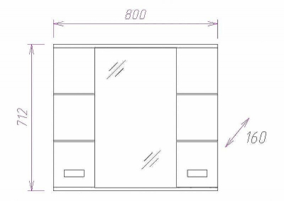 Зеркало со шкафом Onika Балтика 80.01 208024 с подсветкой Белое