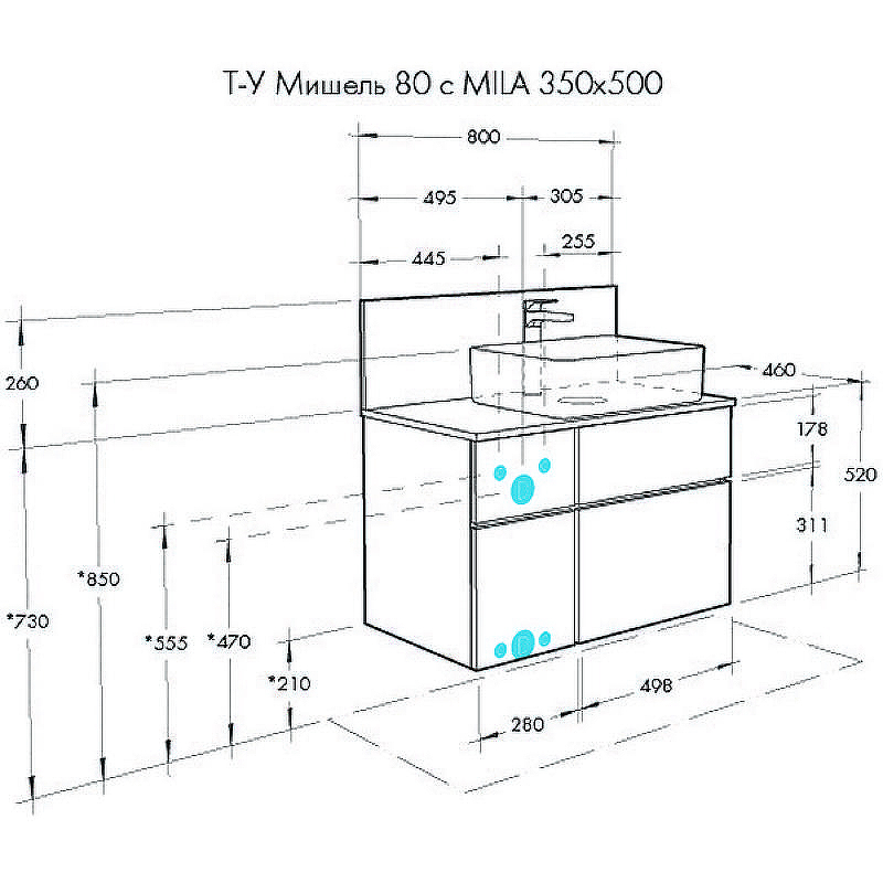 Тумба под раковину Aquaton Мишель 80 1A244501MIX40 подвесная Дуб эндгрейн Белая, купить, цена, заказать, магазин, доставка, скидка, промокод, купить, цена, заказать, магазин, доставка, скидка, промокод