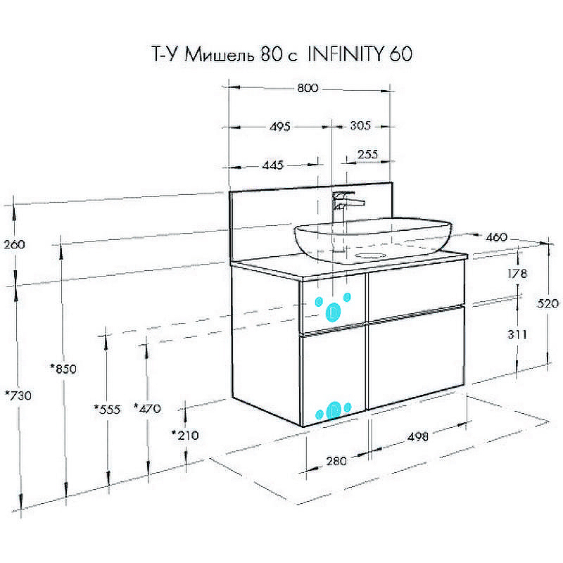 Тумба под раковину Aquaton Мишель 80 1A244501MIX40 подвесная Дуб эндгрейн Белая, купить, цена, заказать, магазин, доставка, скидка, промокод, купить, цена, заказать, магазин, доставка, скидка, промокод