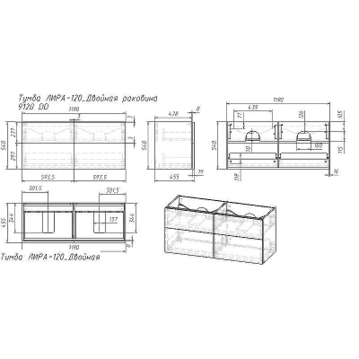 Тумба c раковиной SanVit Лира 120 klira2120W в цвете Ral подвесная Белая глянцевая