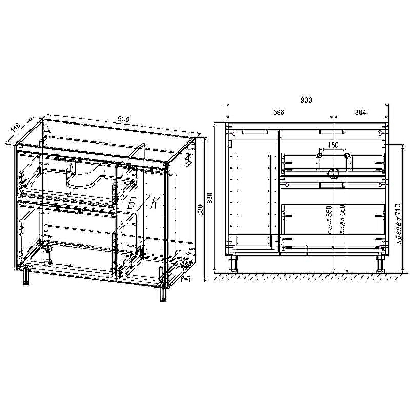 Тумба под раковину Style Line Барселона 90 L СС-00002345 Белая, купить, цена, заказать, магазин, доставка, скидка, промокод, купить, цена, заказать, магазин, доставка, скидка, промокод