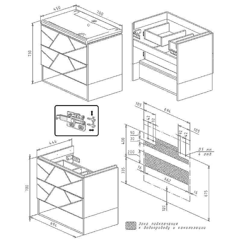 Тумба под раковину Бриклаер Кристалл 70 4627125416934 подвесная Латте Дуб крафт табачный, купить, цена, заказать, магазин, доставка, скидка, промокод, купить, цена, заказать, магазин, доставка, скидка, промокод