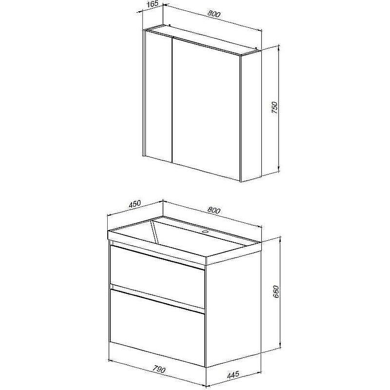 Комплект мебели для ванной Aquanet Гласс 80 240465 подвесной Белый, купить, цена, заказать, магазин, доставка, скидка, промокод, купить, цена, заказать, магазин, доставка, скидка, промокод