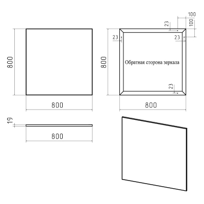 Зеркало Misty Марс 80 Э-Марс02080-Алп Серое