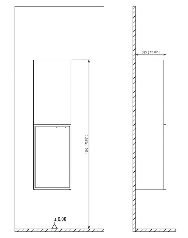 Шкаф пенал Orka Molino 40 3006298 подвесной, купить, цена, заказать, магазин, доставка, скидка, промокод, купить, цена, заказать, магазин, доставка, скидка, промокод