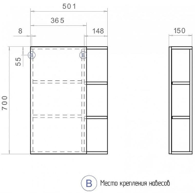Зеркальный шкаф Vigo Nova 50 zsh.NOV.50 Белый