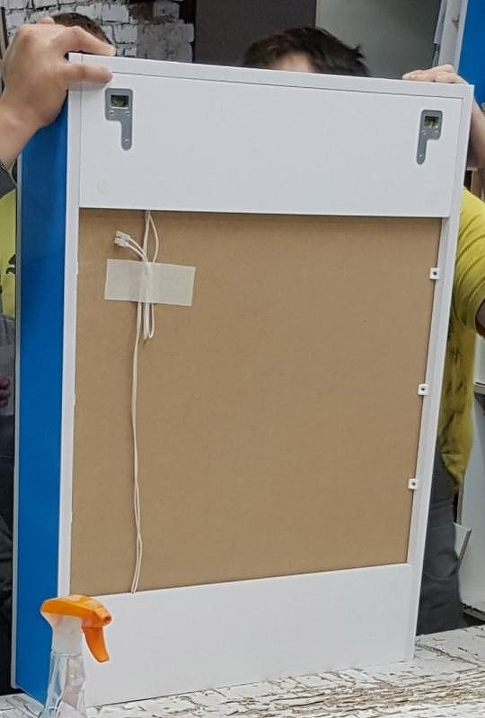 Зеркало Dreja Uni 85 99.9006 Белое, купить, цена, заказать, магазин, доставка, скидка, промокод, купить, цена, заказать, магазин, доставка, скидка, промокод