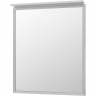 Зеркало Allen Brau Priority 70 1.31014.02 с подсветкой Серебро браш, купить, цена, заказать, магазин, доставка, скидка, промокод, купить, цена, заказать, магазин, доставка, скидка, промокод
