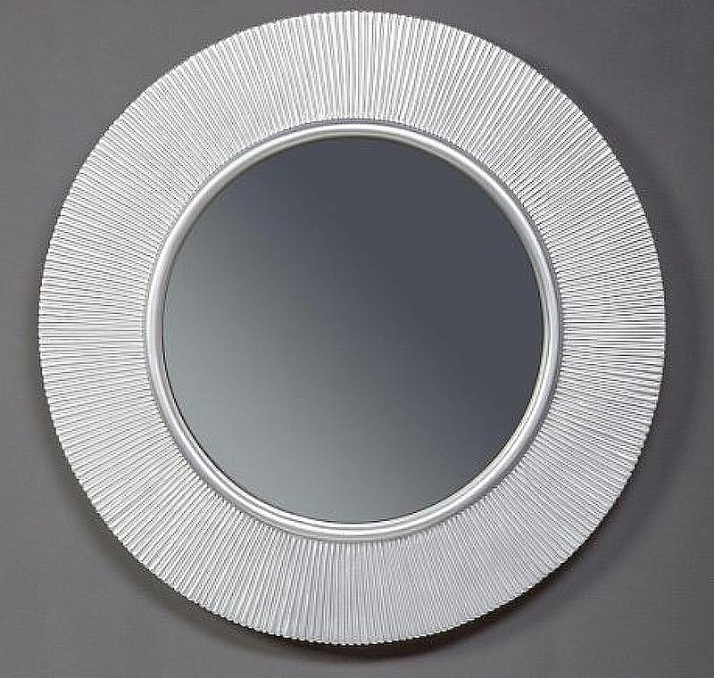 Зеркало Boheme Armadi Art Shine 82 528-W Light с подсветкой Белое, купить, цена, заказать, магазин, доставка, скидка, промокод, купить, цена, заказать, магазин, доставка, скидка, промокод