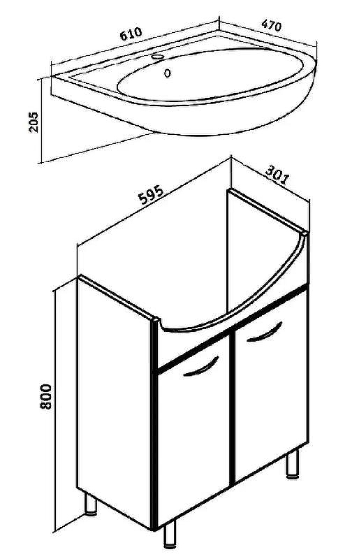 Тумба под раковину Runo Уют 60 00000000067 Белая, купить, цена, заказать, магазин, доставка, скидка, промокод, купить, цена, заказать, магазин, доставка, скидка, промокод