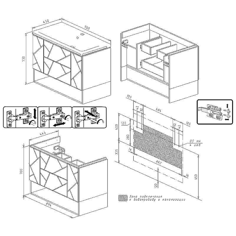 Тумба под раковину Бриклаер Кристалл 90 4627125416958 подвесная Латте Дуб крафт табачный, купить, цена, заказать, магазин, доставка, скидка, промокод, купить, цена, заказать, магазин, доставка, скидка, промокод