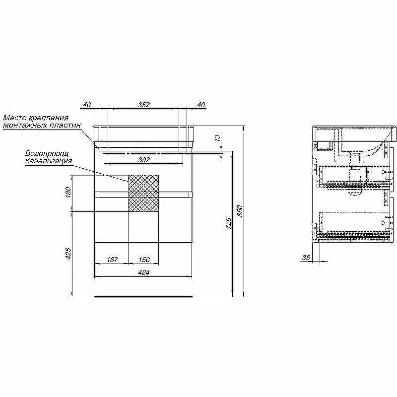 Тумба под раковину Aquanet Вега 120 329124 Белый глянец, купить, цена, заказать, магазин, доставка, скидка, промокод, купить, цена, заказать, магазин, доставка, скидка, промокод