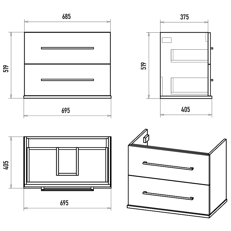 Тумба с раковиной Misty Модерн 70 УТ000024626 подвесная Белая матовая, купить, цена, заказать, магазин, доставка, скидка, промокод, купить, цена, заказать, магазин, доставка, скидка, промокод