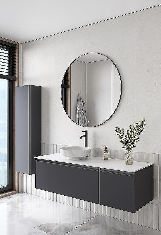 Тумба под раковину Boheme Armadi Art Quatro 2 140 790-M2-140-A-A подвесная Антрацит профиль Антрацит, купить, цена, заказать, магазин, доставка, скидка, промокод, купить, цена, заказать, магазин, доставка, скидка, промокод