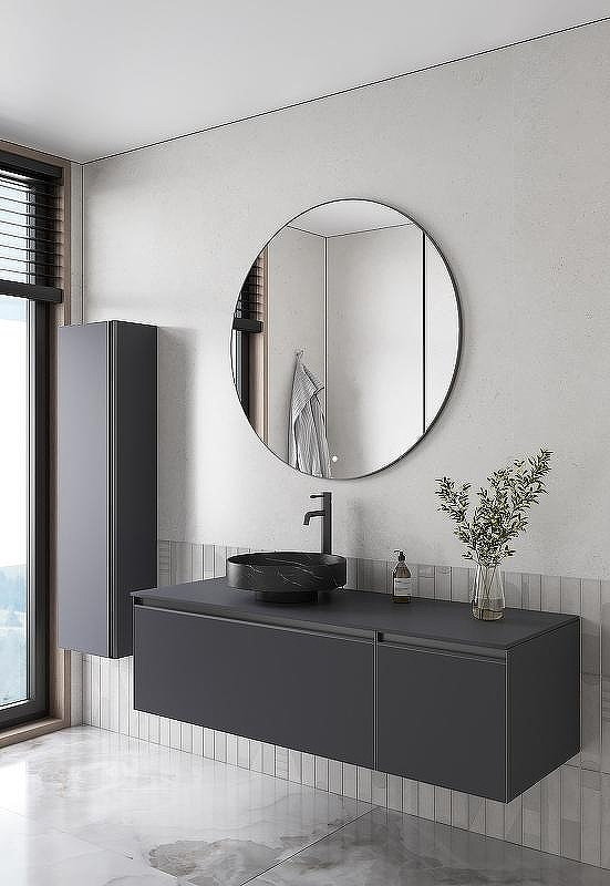 Тумба под раковину Boheme Armadi Art Quatro 2 140 790-M2-140-A-A подвесная Антрацит профиль Антрацит, купить, цена, заказать, магазин, доставка, скидка, промокод, купить, цена, заказать, магазин, доставка, скидка, промокод