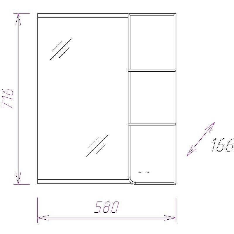 Зеркало со шкафом Onika Стиль 58.01 R 205833 с подсветкой Белое Ясень шимо светлый, купить, цена, заказать, магазин, доставка, скидка, промокод, купить, цена, заказать, магазин, доставка, скидка, промокод
